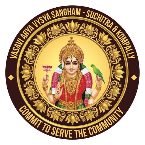 Vasavi Arya Vysya Sangham logo